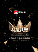 仙侠封神榜：十大神器解析及获取方式